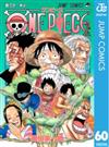 ONE PIECE モノクロ版 60