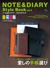 NOTE&DIARY Style Book Vol.3