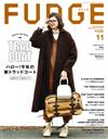 FUDGE 11月號/2018─今年外套流行趨勢特集