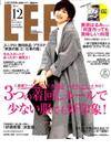 ＬＥＥ（リー）　コンパクト版 2018年 12月号 [雑誌]