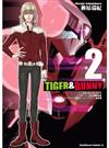 TIGER＆BUNNY(2)