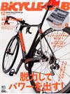 BiCYCLE CLUB (バイシクル クラブ) 2016年 12月号 [雑誌]