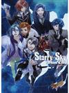 Ｓｔａｒｒｙ★Ｓｋｙ Ｆａｎ Ｂｏｏｋ ２ｎｄ Ａｕｔｕｍｎ ＆ Ｗｉｎｔｅｒ