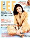 ＬＥＥ（リー）　コンパクト版 2019年 02月号 [雑誌]