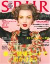 SPUR 4月號/2019─春天出遊特集