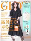 GLOW 7月號/2019─附WEDGWOOD白色束口托特包＆BEAUTY別冊