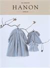 ＨＡＮＯＮ （ＤＯＬＬ ＳＥＷＩＮＧ ＢＯＯＫ）