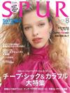 SPUR 8月號/2019─SixTONES專訪