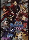 戦国ＢＡＳＡＲＡ２アンソロジーコミック漫華集 （ＢＲＯＳ．ＣＯＭＩＣＳ ＥＸ）