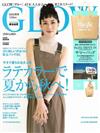 GLOW 9月號增刊/2019─附Pacific DRIVE-IN透明托特包