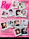 Ray (レイ) 2019年 02月号 [雑誌]