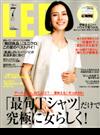 LEE (リー) 2019年 07月号 [雑誌]