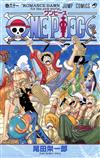 ＯＮＥ ＰＩＥＣＥ 巻６１ ＲＯＭＡＮＣＥ ＤＡＷＮ ｆｏｒ ｔｈｅ ｎｅｗ ｗｏｒｌｄ （ジャンプ・コミックス）