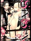 Ｓｉｘ Ｓｅｘ （ＤＡＲＩＡ ＣＯＭＩＣＳ）