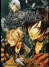 ＡＭＮＥＳＩＡ ２ｎｄ ｐａｒｔ （ビーズログコミックス）