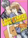 ＬＯＶＥ ＳＴＡＧＥ！！ ２ （あすかコミックスＣＬ－ＤＸ）