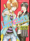 ＬＯＶＥ ＳＴＡＧＥ！！ ４ （あすかコミックスＣＬ－ＤＸ）