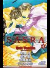 ＳＡＳＲＡ ４ （Ｂ－ＢＯＹ ＮＯＶＥＬＳ）