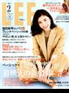 LEE (リー) 2019年 02月号 [雑誌]