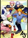 Ａ３！ＳＵＭＭＥＲ １ （ＺＥＲＯ−ＳＵＭ ＣＯＭＩＣＳ）