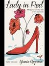Ｌａｄｙ ｉｎ Ｒｅｄ ８８ｔｉｐｓ ｔｏ ｌｏｖｅ ｍｙ ｌｉｆｅ ｉｎ ｔｈｅ ｍｏｍｅｎｔ Ｇａｔｈｅｒ ｌｉｆｅ’ｓ ｒｏｓｅｓ