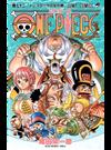 ＯＮＥ ＰＩＥＣＥ 巻７２ ドレスローザの忘れ物 （ジャンプ・コミックス）