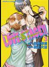 ＬＯＶＥ ＳＴＡＧＥ！！ ３ （あすかコミックスＣＬ－ＤＸ）