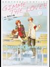 ＢＲＯＴＨＥＲＳ ＣＯＮＦＬＩＣＴ ＧＩＭＭＥ ＴＨＥ ＬＯＶＥ！！ （シルフコミックス）