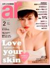 ar (アール) 2018年 02月号 [雑誌]