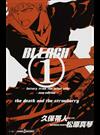 ＢＬＥＡＣＨ ｎｅｗ ｅｄｉｔｉｏｎ １ ｌｅｔｔｅｒｓ ｆｒｏｍ ｔｈｅ ｏｔｈｅｒ ｓｉｄｅ （ＪＵＭＰ Ｊ ＢＯＯＫＳ）