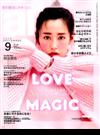 ar (アール) 2019年 09月号 [雑誌]