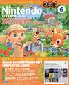 Nintendo DREAM 6月號/2020─附任天堂Switch遊戲樂曲CD