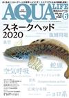 AQUA LIFE 6月號/2020─七彩雷龍特集