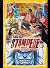 劇場版ＯＮＥ ＰＩＥＣＥ ＳＴＡＭＰＥＤＥ ノベライズ みらい文庫版 （集英社みらい文庫）