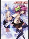 Ａｎｇｅｌ Ｂｅａｔｓ！ Ｔｒａｃｋ ＺＥＲＯ