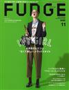 FUDGE 11月號/2020─秋冬時尚特集