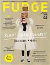 FUDGE 2月號/2021─色彩搭配特集