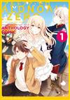 ＡＬＤＮＯＡＨ．ＺＥＲＯアンソロジーコミック １ （ＭＡＮＧＡ ＴＩＭＥ ＫＲ ＣＯＭＩＣＳ）