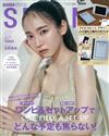 spring 7月號/2022─附APICA C.D. NOTEBOOK造型迷你電子手寫平板