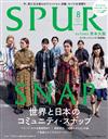 SPUR 8月號/2022