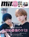 mini 9月號/2022─附川村壱馬＆吉野北人（THE RAMPAGE from EXILE TRIBE）文件夾＆貼紙