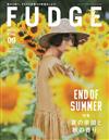 FUDGE 9月號/2022─夏末秋初特集