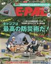 BE－PAL 10月號/2022─附MOSS®TENTS三溫暖帽子＆大人的逸品別冊