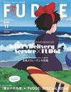 FUDGE 11月號/2022─北歐特集