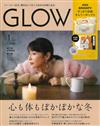 GLOW 1月號/2023─附SNOOPY提把收納盒