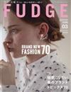 FUDGE 3月號/2023─春季單品特集