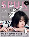 SPUR 6月號/2023─附首爾別冊