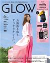 GLOW 6月號/2023─附miffy米飛兔雙層購物袋