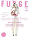 FUDGE 5月號/2023─春季單品特集