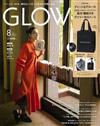 GLOW 8月號/2023─附DEAN＆DELUCA保冷托特包